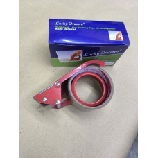 Racionador con mango para cinta de embalaje 